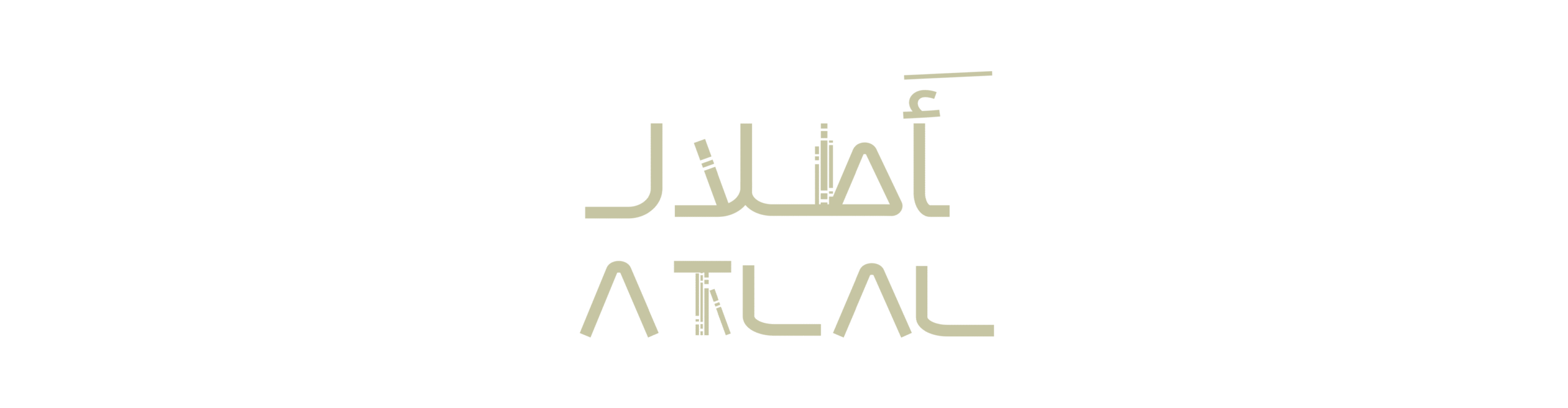 مكتبة أطلال